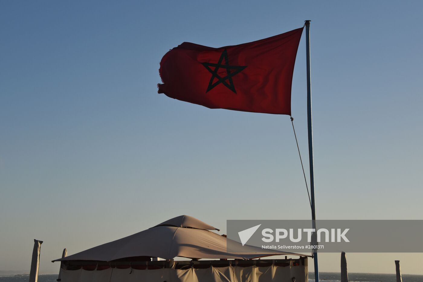 Flag of Morocco