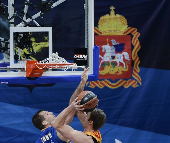 Euroleague Basketball. Khimki vs. Barcelona