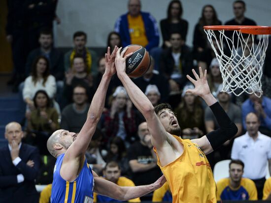 Euroleague Basketball. Khimki vs. Barcelona
