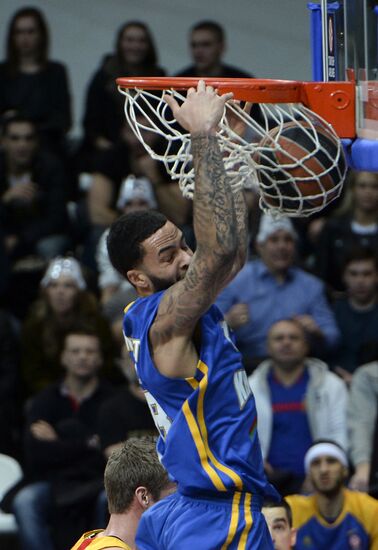 Euroleague Basketball. Khimki vs. Barcelona