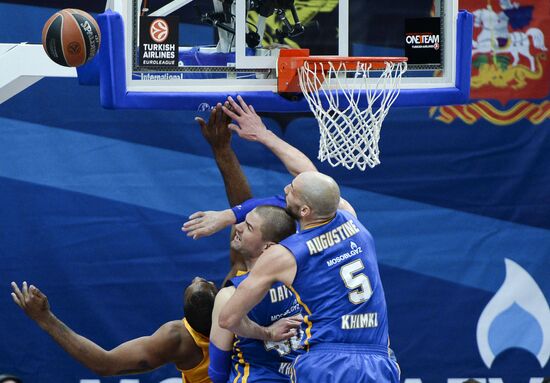 Euroleague Basketball. Khimki vs. Barcelona