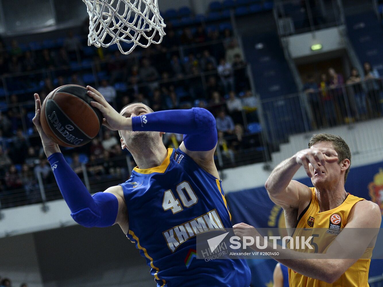 Euroleague Basketball. Khimki vs. Barcelona