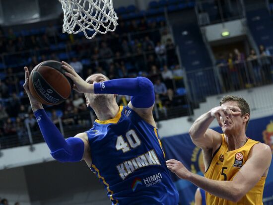 Euroleague Basketball. Khimki vs. Barcelona