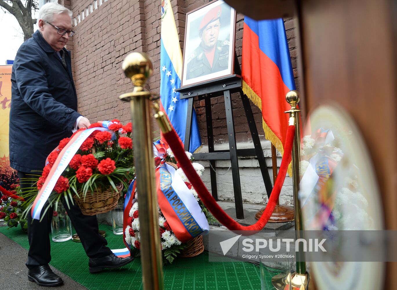 Venezuelan President Hugo Chavez death anniversary