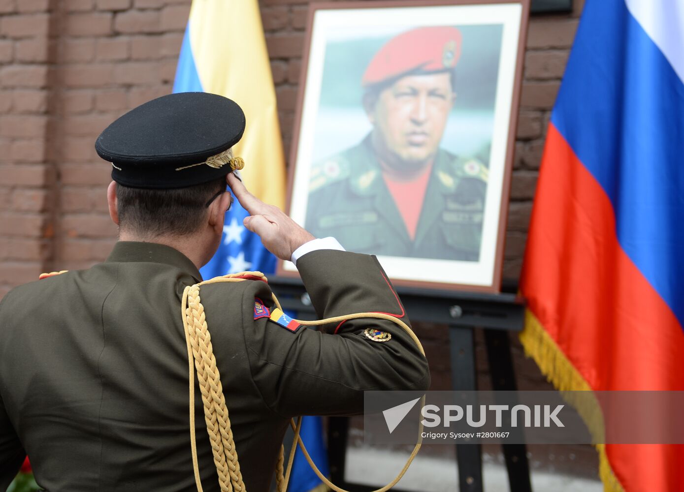 Venezuelan President Hugo Chavez death anniversary