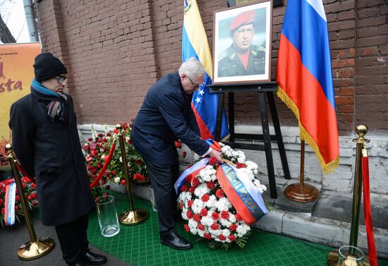 Venezuelan President Hugo Chavez death anniversary