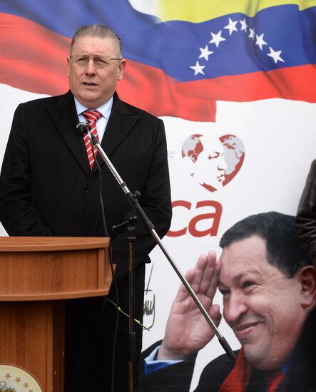 Venezuelan President Hugo Chavez death anniversary