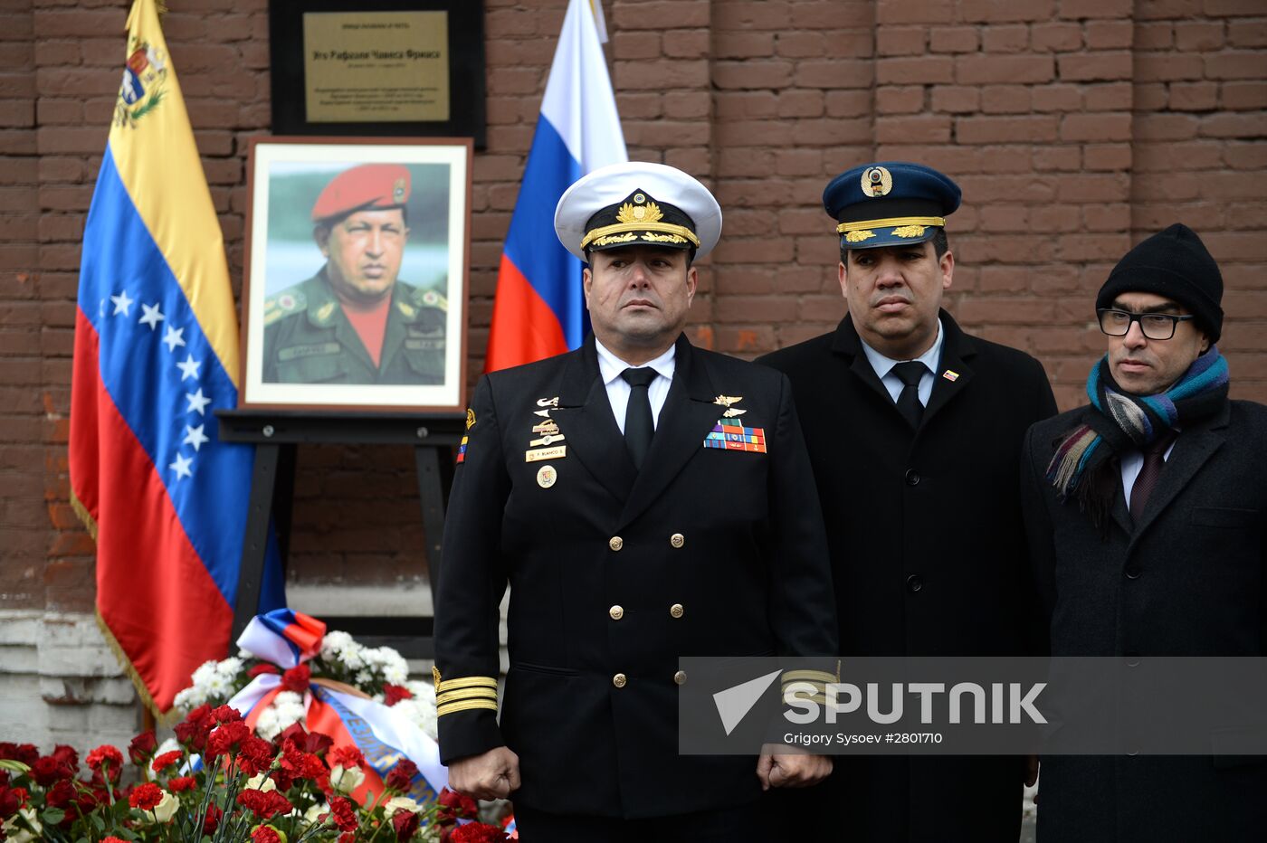 Venezuelan President Hugo Chavez death anniversary