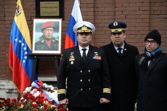 Venezuelan President Hugo Chavez death anniversary