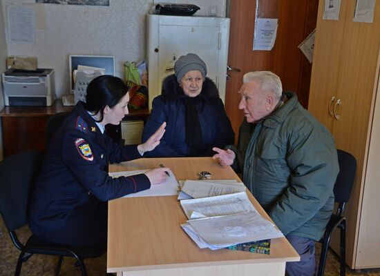 Police Lieutenant Anastasia Karpova from Chelyabinsk