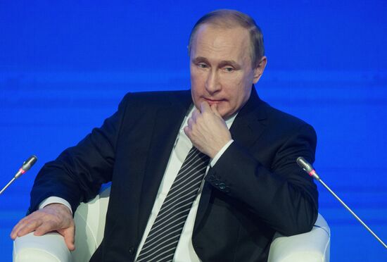 Vladimir Putin takes part in 7th Congress of Chamber of Commerce and Industry
