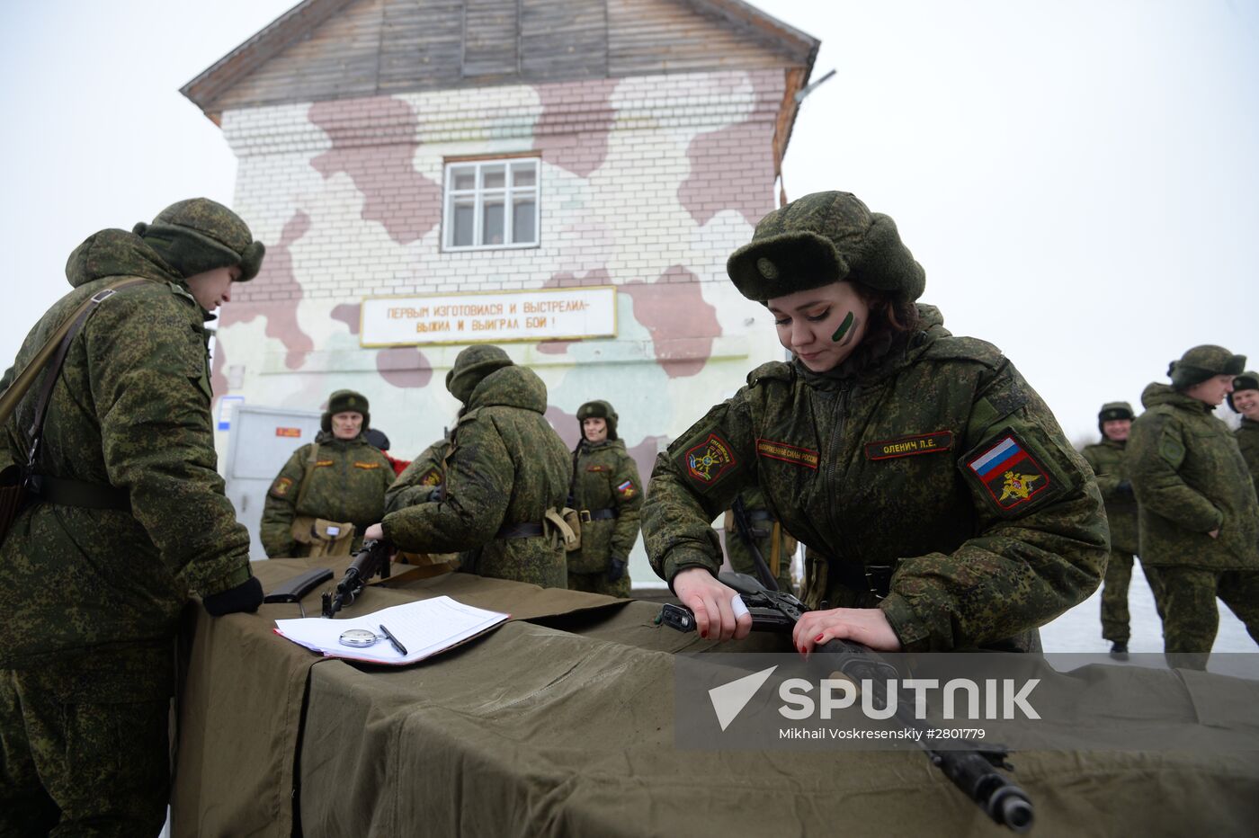 "Makeup under Camouflage" contest for female troops in Pereslavl-Zalessky