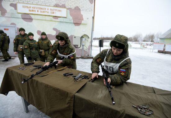 "Makeup under Camouflage" contest for female troops in Pereslavl-Zalessky