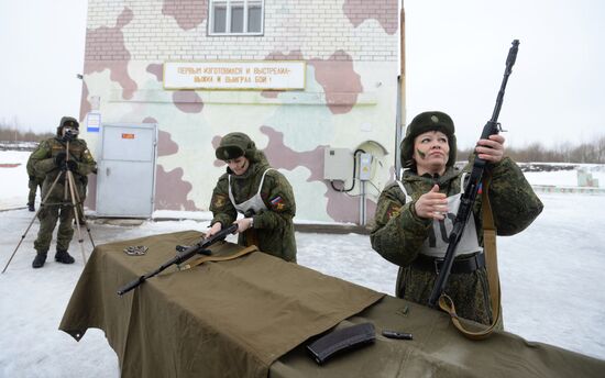 "Makeup under Camouflage" contest for female troops in Pereslavl-Zalessky