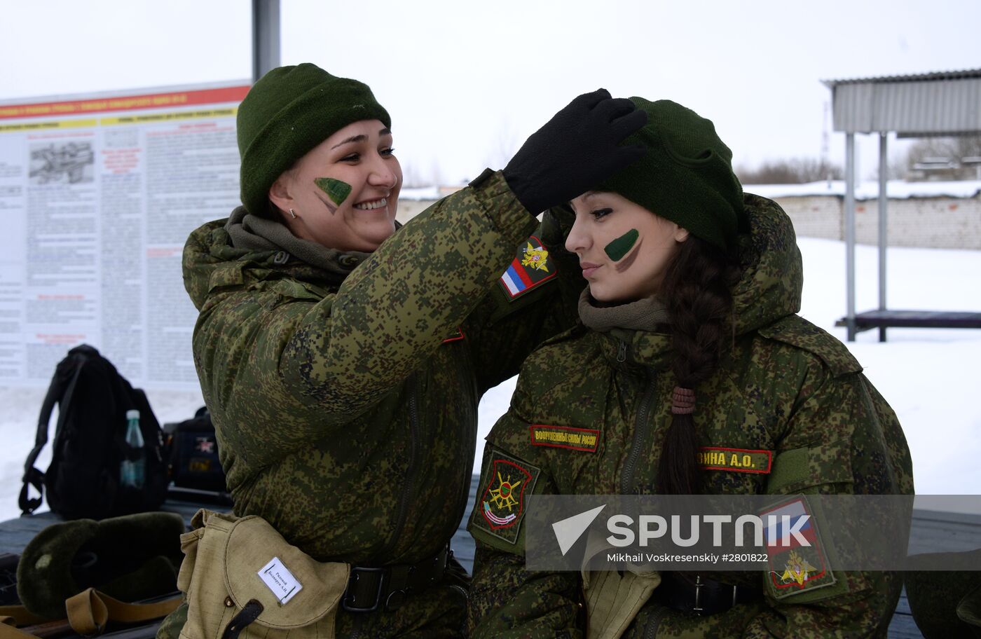 "Makeup under Camouflage" contest for female troops in Pereslavl-Zalessky