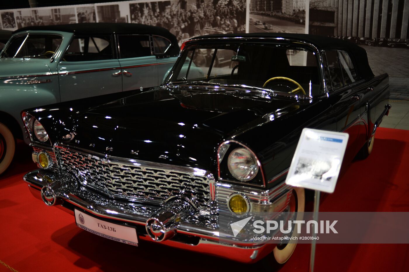 "Special Purpose Garage" exhibition