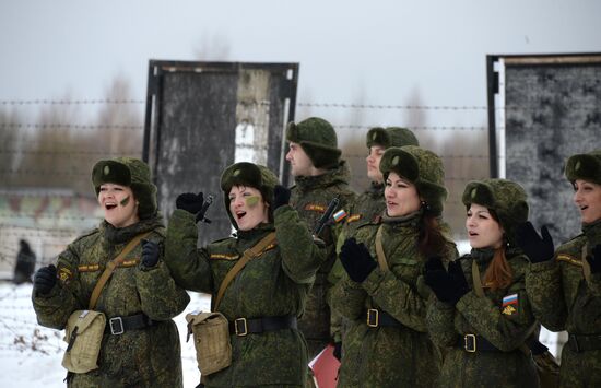 "Makeup under Camouflage" contest for female troops in Pereslavl-Zalessky