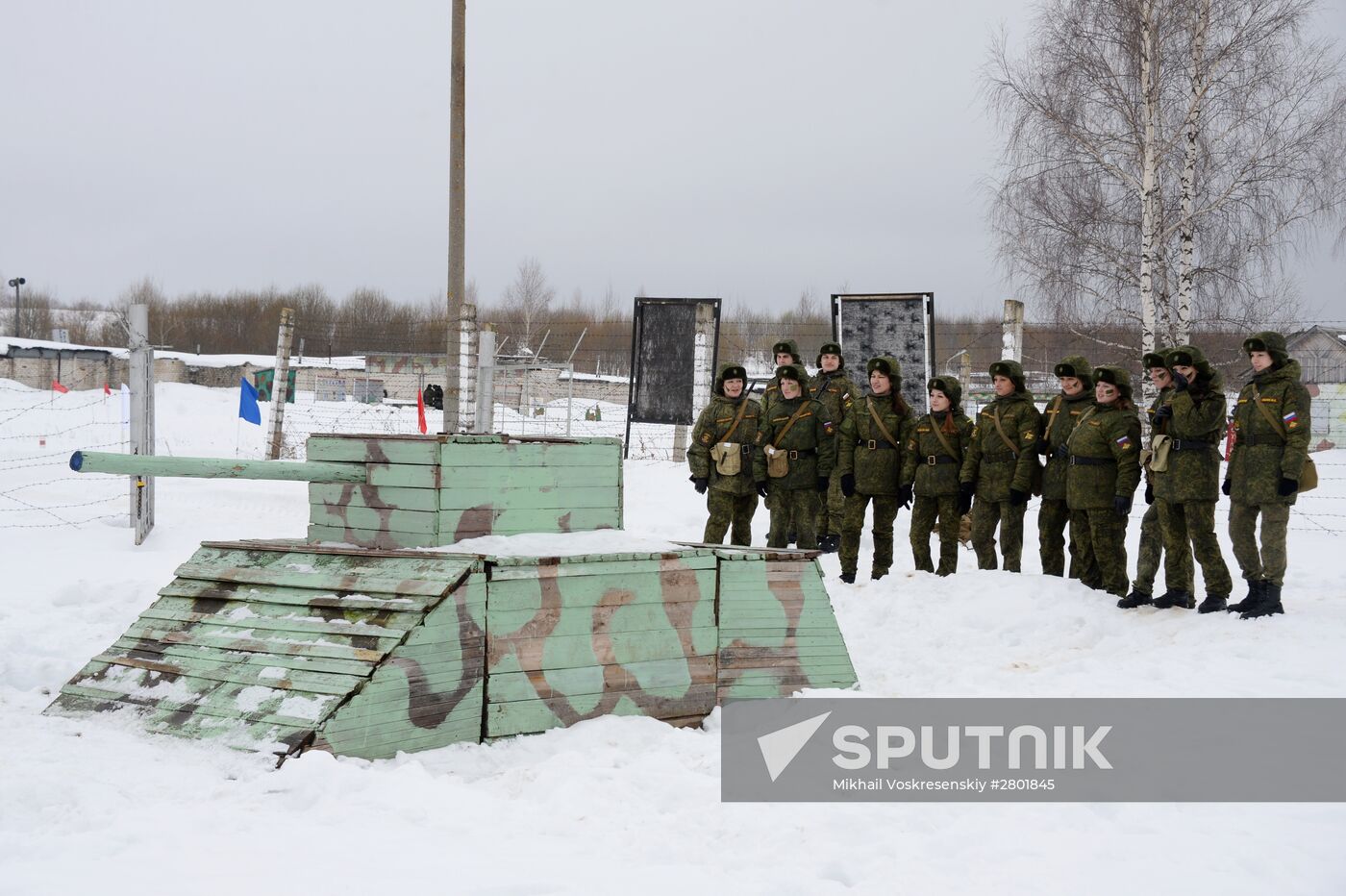 "Makeup under Camouflage" contest for female troops in Pereslavl-Zalessky