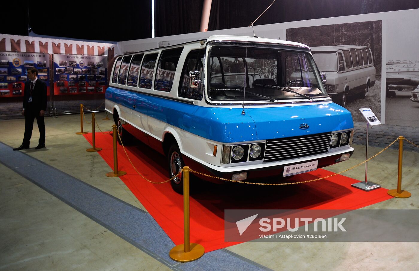 "Special Purpose Garage" exhibition