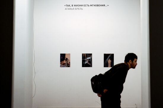 Opening of 19th Moscow International Art Salon "Central House of Artists-2016. The Image of the Time"