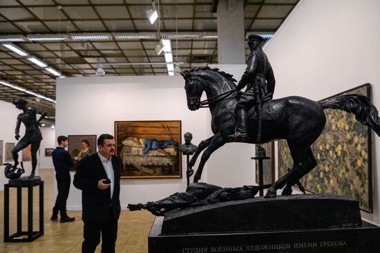 Opening of 19th Moscow International Art Salon "Central House of Artists-2016. The Image of the Time"