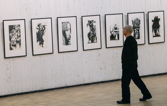 Opening of 19th Moscow International Art Salon "Central House of Artists-2016. The Image of the Time"