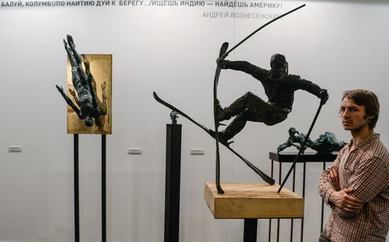 Opening of 19th Moscow International Art Salon "Central House of Artists-2016. The Image of the Time"