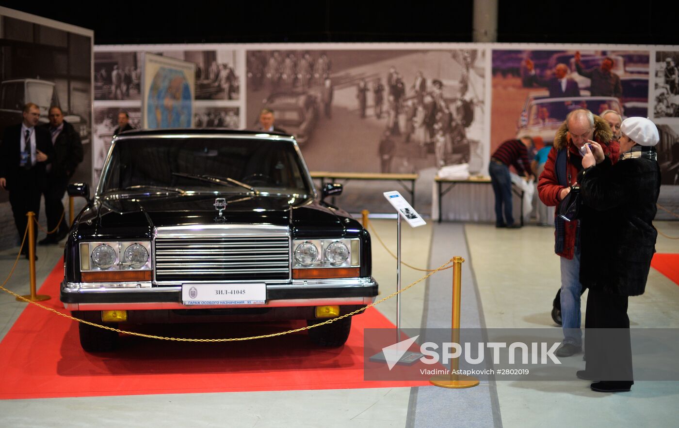 "Special Purpose Garage" exhibition