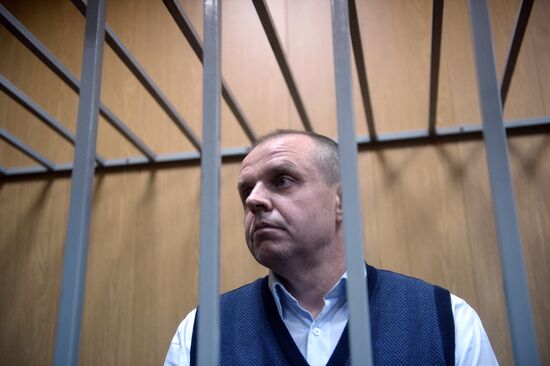 Hearings on investigators' application for Sergei Donetsky's arrest in Meshchansky Court
