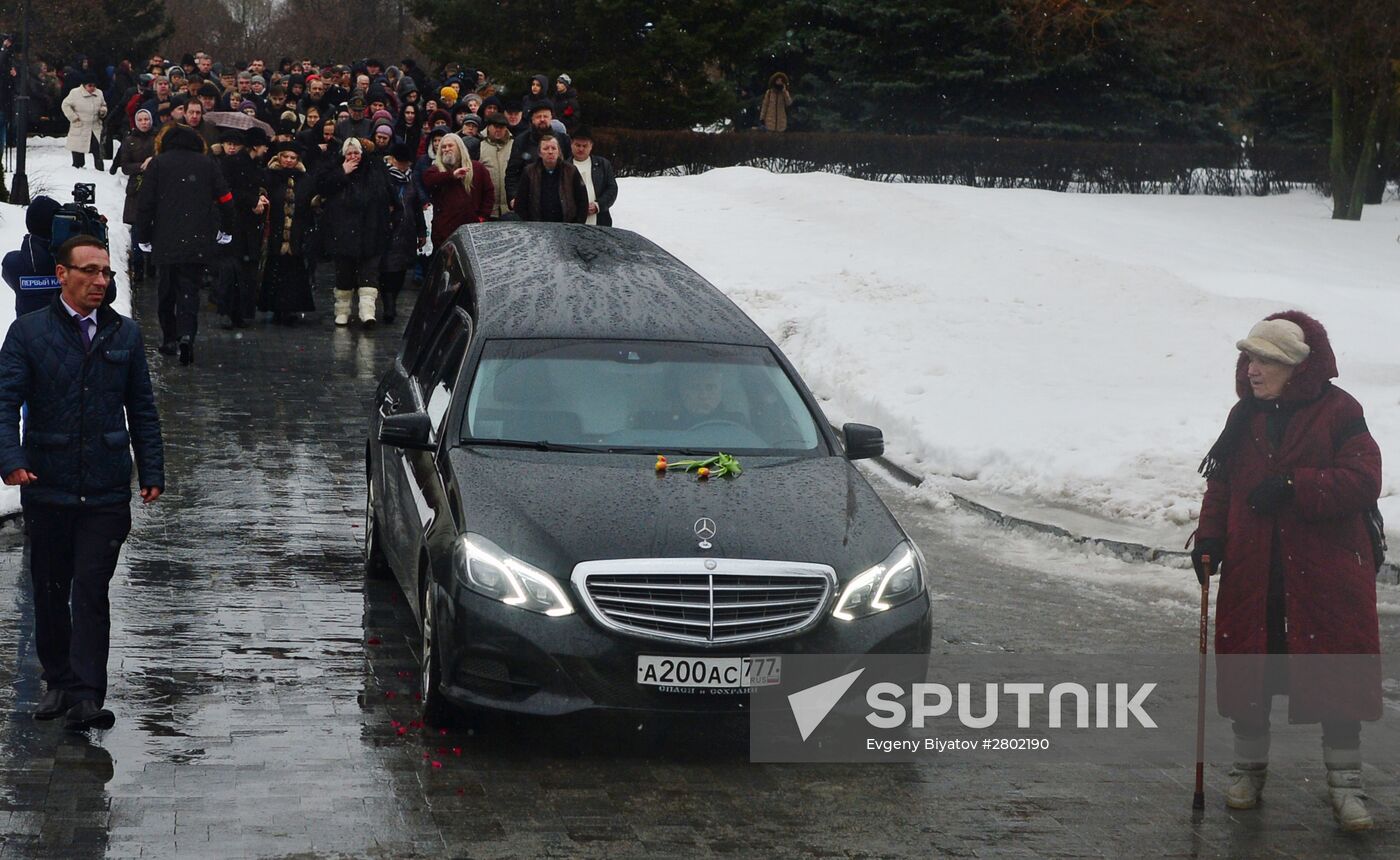 Funeral ceremony for actress Natalia Krachkovskaya