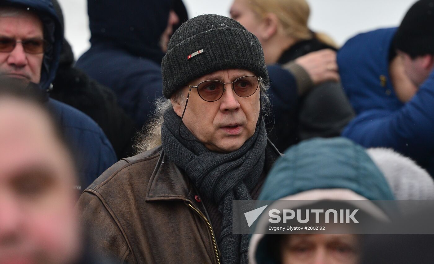 Funeral ceremony for actress Natalia Krachkovskaya