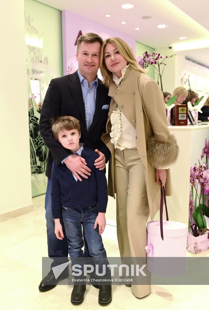 Articoli by Bosco opens in Smolensky Passage