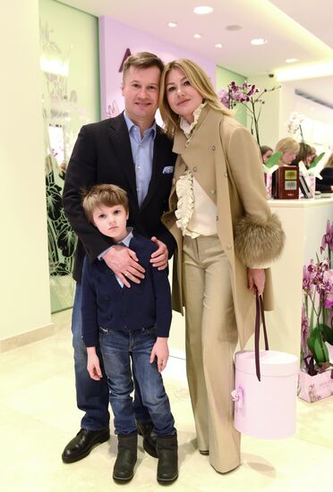 Articoli by Bosco opens in Smolensky Passage
