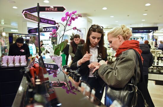 Articoli by Bosco opens in Smolensky Passage