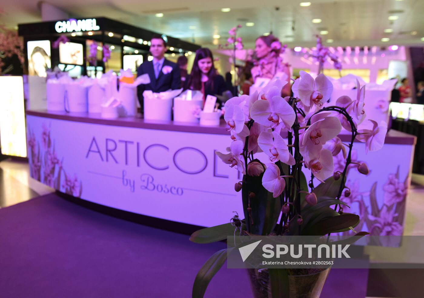 Articoli by Bosco boutique opens at Smolensky Passage
