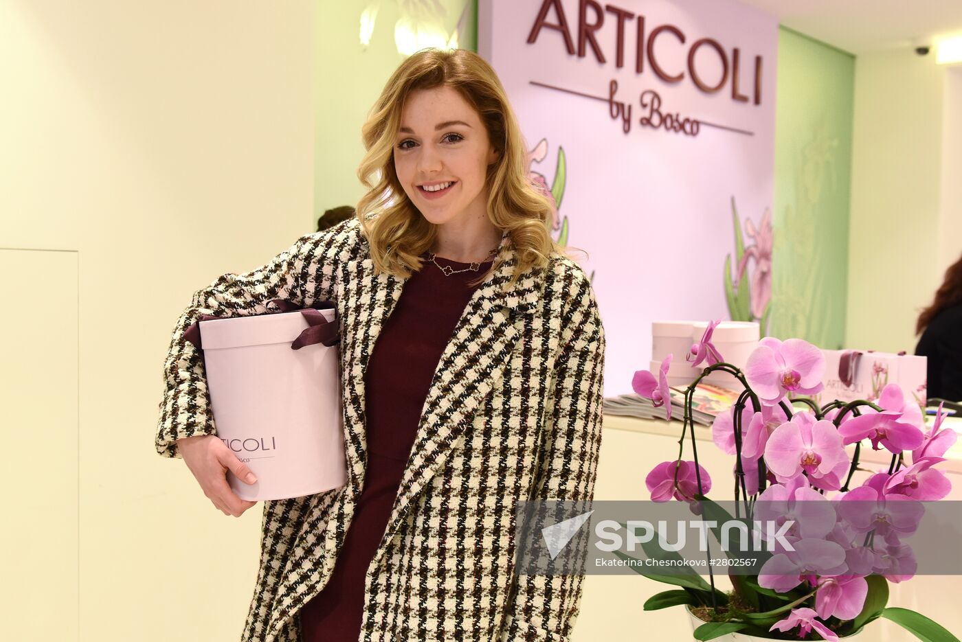 Articoli by Bosco boutique opens at Smolensky Passage