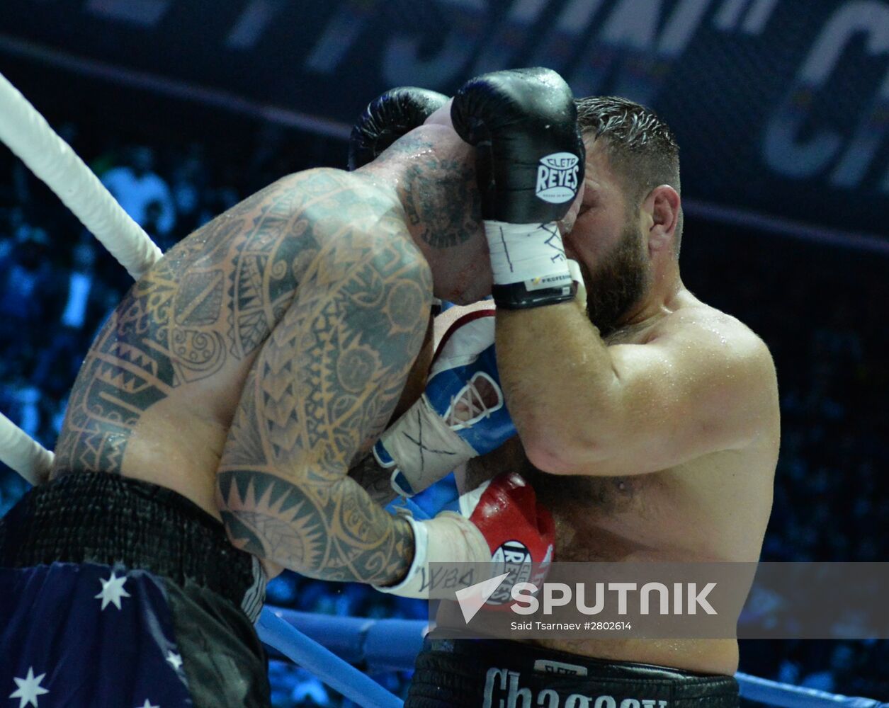 Boxing. Ruslan Chagaev vs. Lucas Browne