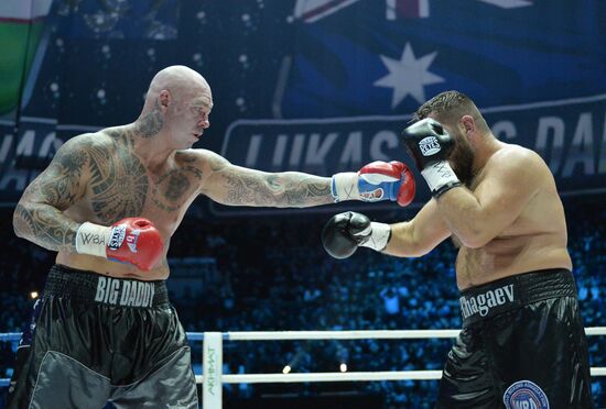 Boxing. Ruslan Chagaev vs. Lucas Browne