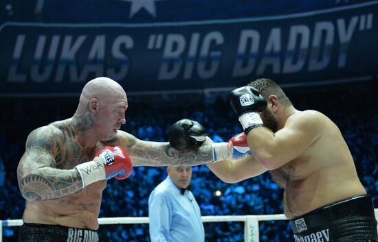 Boxing. Ruslan Chagaev vs. Lucas Browne