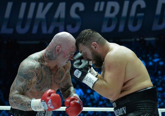 Boxing. Ruslan Chagaev vs. Lucas Browne