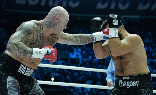 Boxing. Ruslan Chagaev vs. Lucas Browne