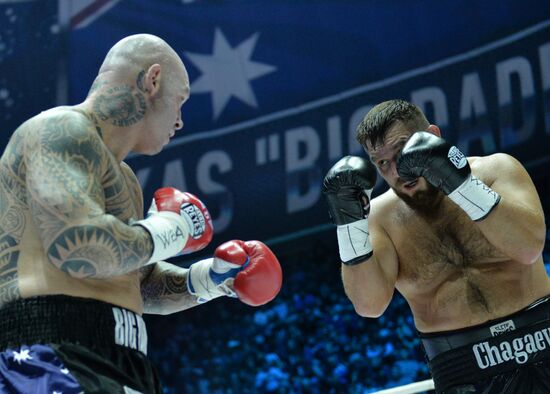 Boxing. Ruslan Chagaev vs. Lucas Browne