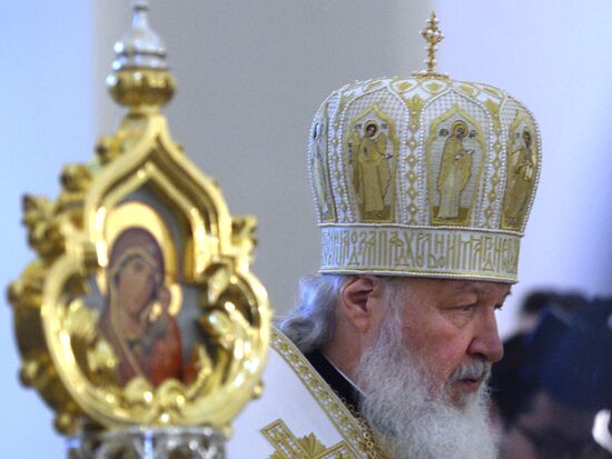 Consecration of Alexander Nevsky Church