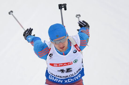 Biathlon World Championships. Men's pursuit