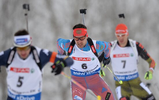 Biathlon World Championships. Men's pursuit