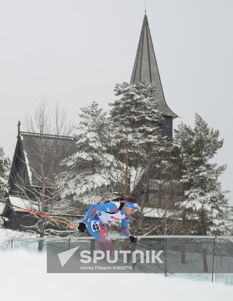 Biathlon World Championships. Men's pursuit