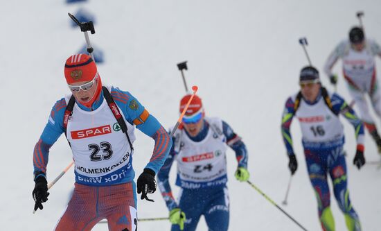 Biathlon World Championships. Men's pursuit