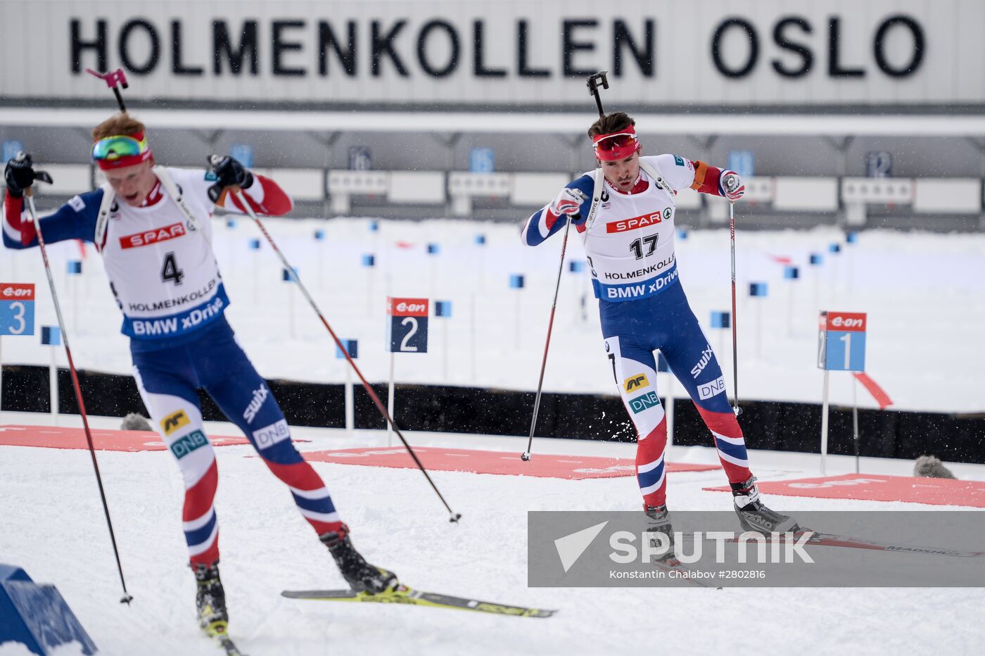 Biathlon World Championships. Men's pursuit