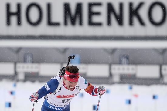 Biathlon World Championships. Men's pursuit