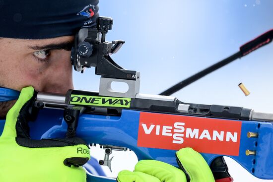Biathlon World Championships. Men's pursuit